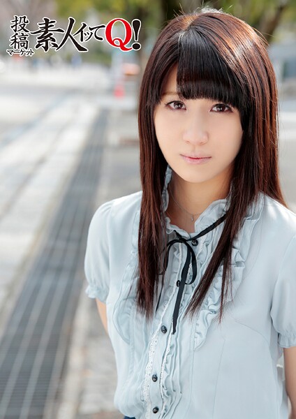 カメラの前で緊張しながらも実はエッチが大好きな上京したての女の子 | nynyhshs(・∀・)