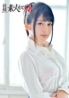 上司への不満を溜めて●い潰れたOLに無断中出し！