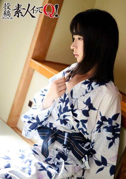 整体師に体を委ねてしまった結果、エロマッサージ、挿入、中出し！ | nynyhshs(・∀・)