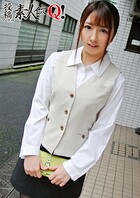 押しに弱い女の子をナンパしたら何でもOKしてくれちゃったw