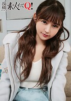 泥●して道に寝てた芸能人並みにカワイイOLに中出し！