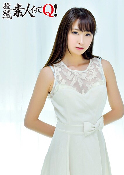 初出勤のデリ嬢に内緒で中出し！