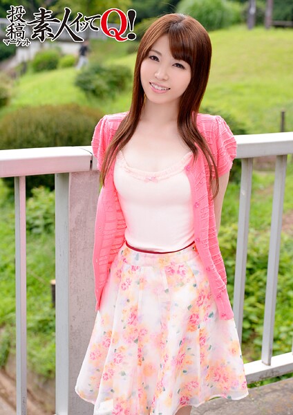 OLさんの小さいマ●●を突いてたら、女の子が泣き出して…