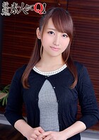 旦那とご無沙汰な巨乳主婦をナンパして中出しキメるAV男優