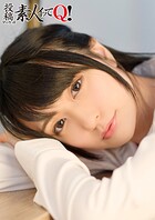 ●い潰れたカワイイ同僚を部屋に連れ込み、イタズラして生挿入、生中出し！！