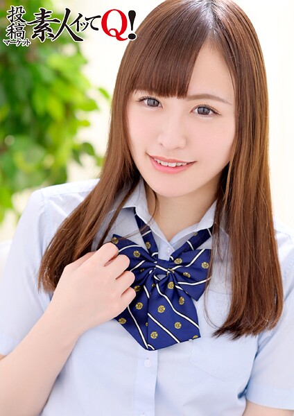 デリの女の子に無理矢理ハメたらどんでもないドスケベだった | nynyhshs(・∀・)