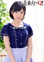 泥●した元カレ元カノの遊び感覚3Pで生挿入、中出しまでしてるプライベート動画!