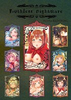 Ruthless nightmare（単話）