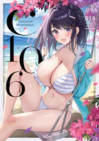 C106 Memorial Illustrations【デジタル修正版】