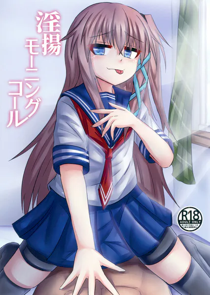 s822asova01374 表紙