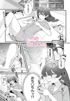 Selfie×Estrus