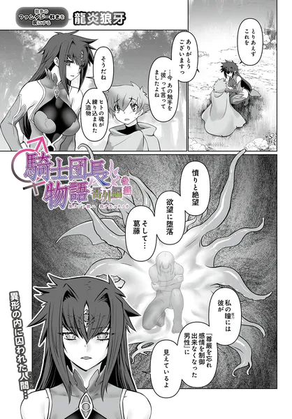 s832acaue00130 表紙