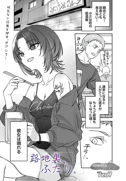 s832acaue00136 表紙