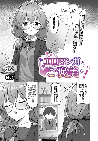 s832acaue00144 表紙