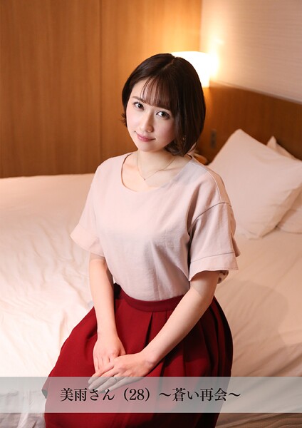 【舞ワイフ公式写真集】美雨さん（28）〜蒼い再会〜 | nynyhshs(・∀・)