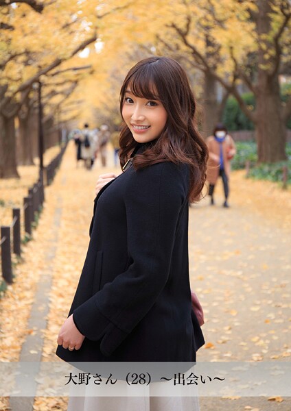 【舞ワイフ公式写真集】大野さん（28）〜出会い〜 | nynyhshs(・∀・)