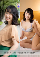 【舞ワイフ公式写真集】佳乃さん（30）〜出会い＆蒼い再会〜