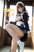素顔のままで ー逃げないで。この熱さ、本物だよ。ー