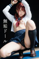 無垢ドール ー静寂を破る、甘い吐息ー 04