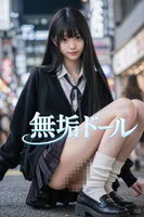 無垢ドール 153 Amber Shimmer