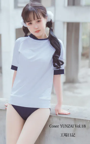Coser YUNZAI Vol.18 工場日記