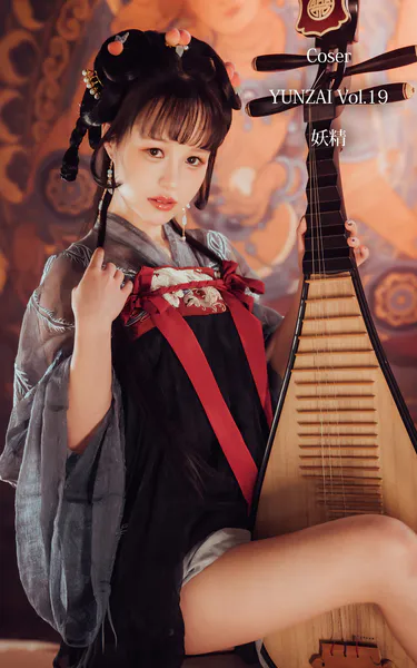 Coser YUNZAI Vol.19 妖精