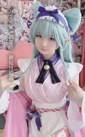 みさ呆呆 若葉睦 夢見月瑞希