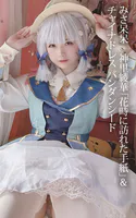 みさ呆呆 神里綾華「花時に訪れた手紙」＆チャイナドレス パンダンシード