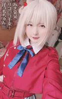 みさ呆呆 リコ○コ千束＋ぼっちちゃん！！