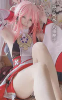 みさ呆呆 八重神子