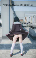 YOUMU No.026 屋上露出J〇風