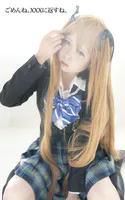 ごめんね。XXXに返すね。