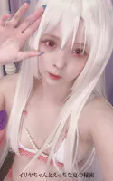 イリヤちゃんとえっちな夏の秘密