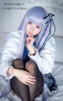 貴方のために頑張ってこんな事までしちゃいました