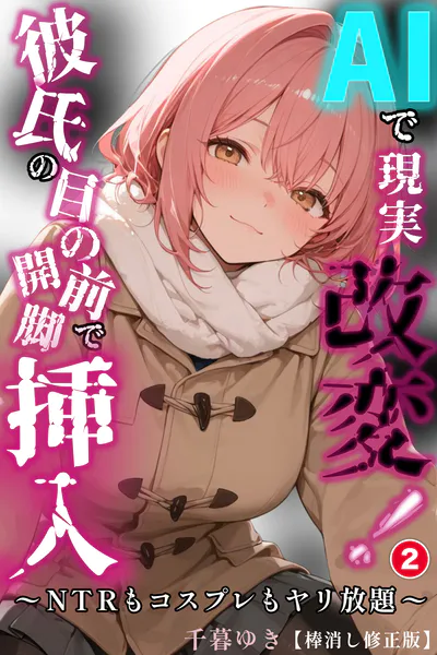 s886atrlw00286 表紙