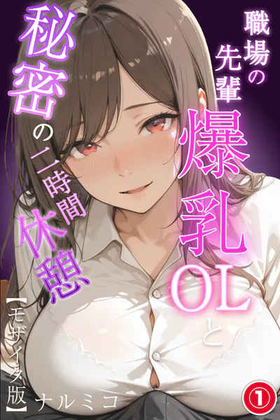 s886atrlw00398 表紙