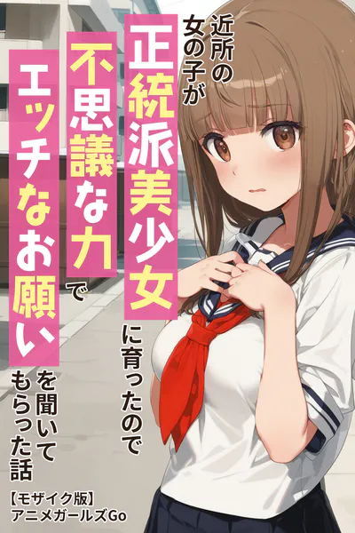 s886atrlw00493 表紙