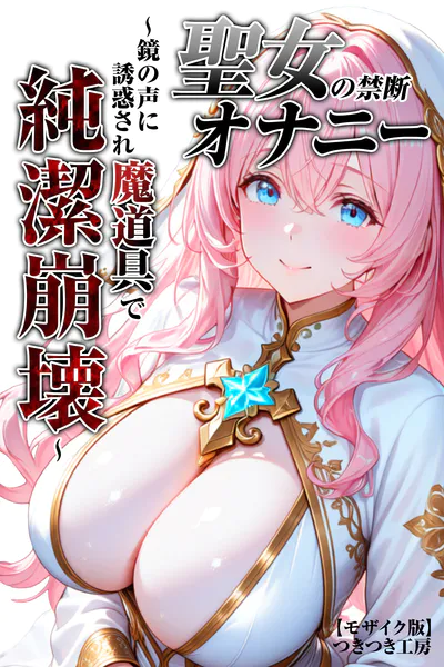 s886atrlw00496 表紙