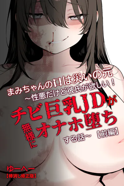s886atrlw00500 表紙