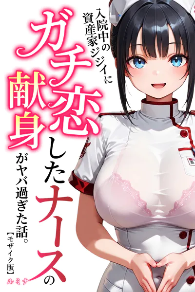 s886atrlw00502 表紙