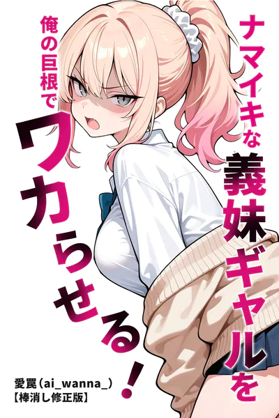 s886atrlw00637 表紙
