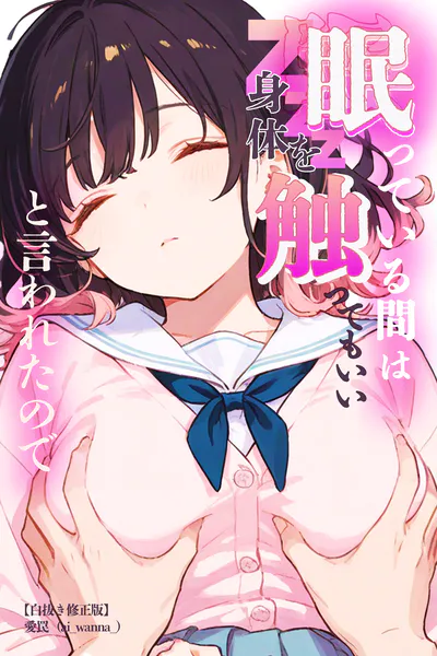 s886atrlw00647 表紙