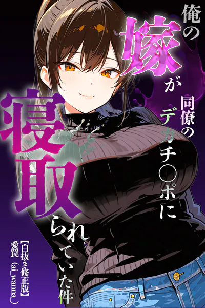 s886atrlw00649 表紙
