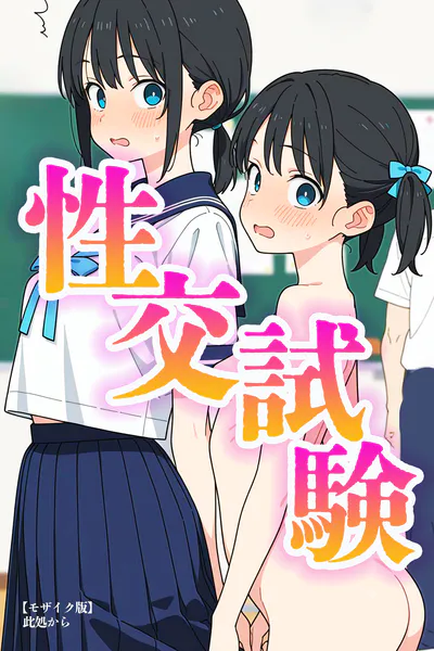 s886atrlw00658 表紙