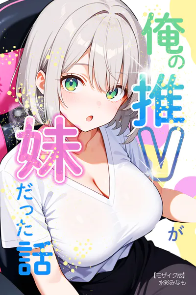 s886atrlw00666 表紙