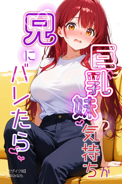 s886atrlw00667 表紙