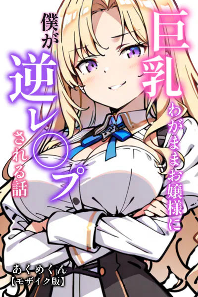 s886atrlw00774 表紙