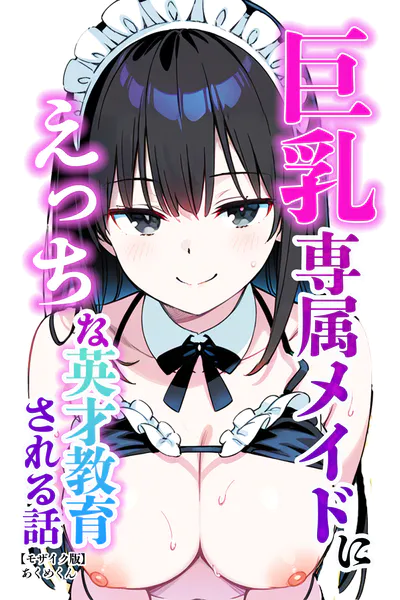 s886atrlw00779 表紙