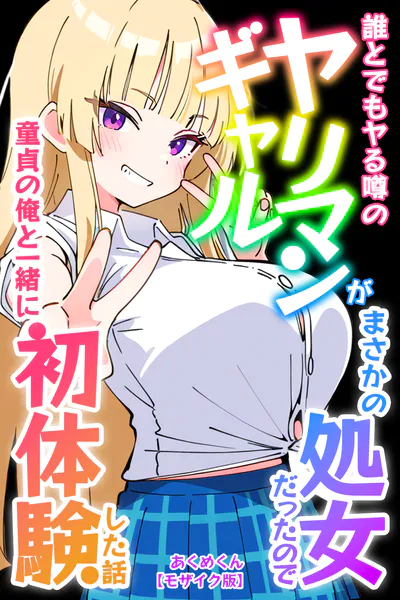 s886atrlw00780 表紙