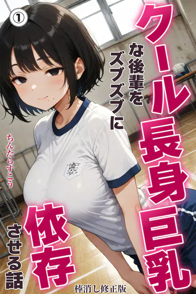 s886atrlw00804 表紙